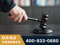 深圳-“易通贷平台”非法吸收公众存款案-郑祥律师