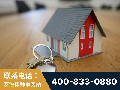 深圳-继承律师