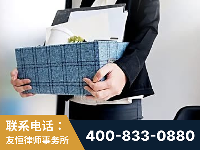 深圳-刑事辩护律师