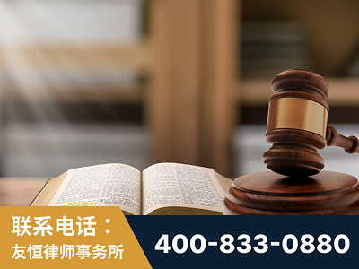 深圳-刑事律师