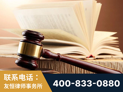深圳-杨凌波律师