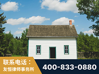 深圳-外籍继承人推翻八份遗嘱案-杨凌波律师