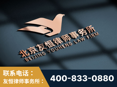 深圳-企业展示图